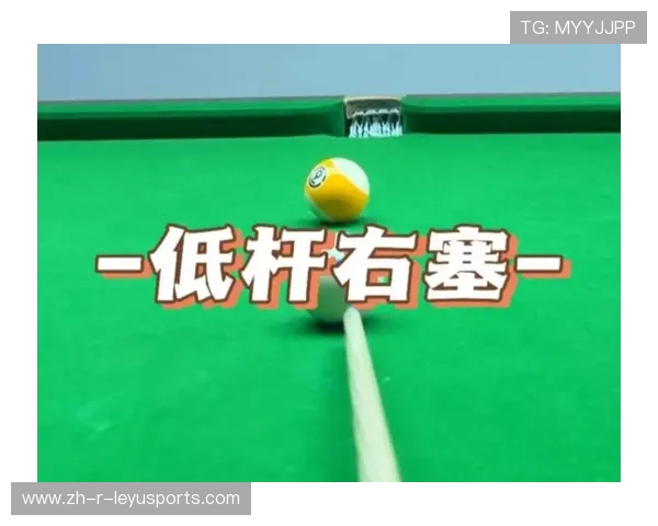 台球斯诺克手感与走位训练法——提升技术的秘密武器 台球斯诺克手感与走位训练法——提升技术的秘密武器
