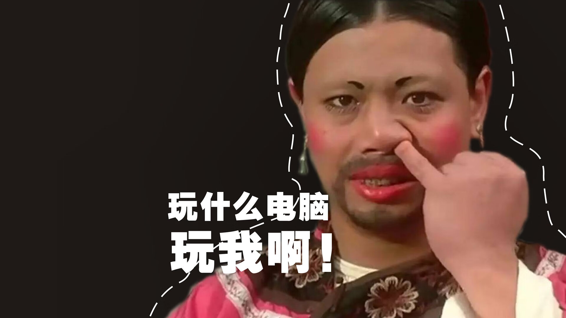 新赛制推出后，国际乒乓比赛竞争日益激烈，当今乒乓球国际团体比赛赛制