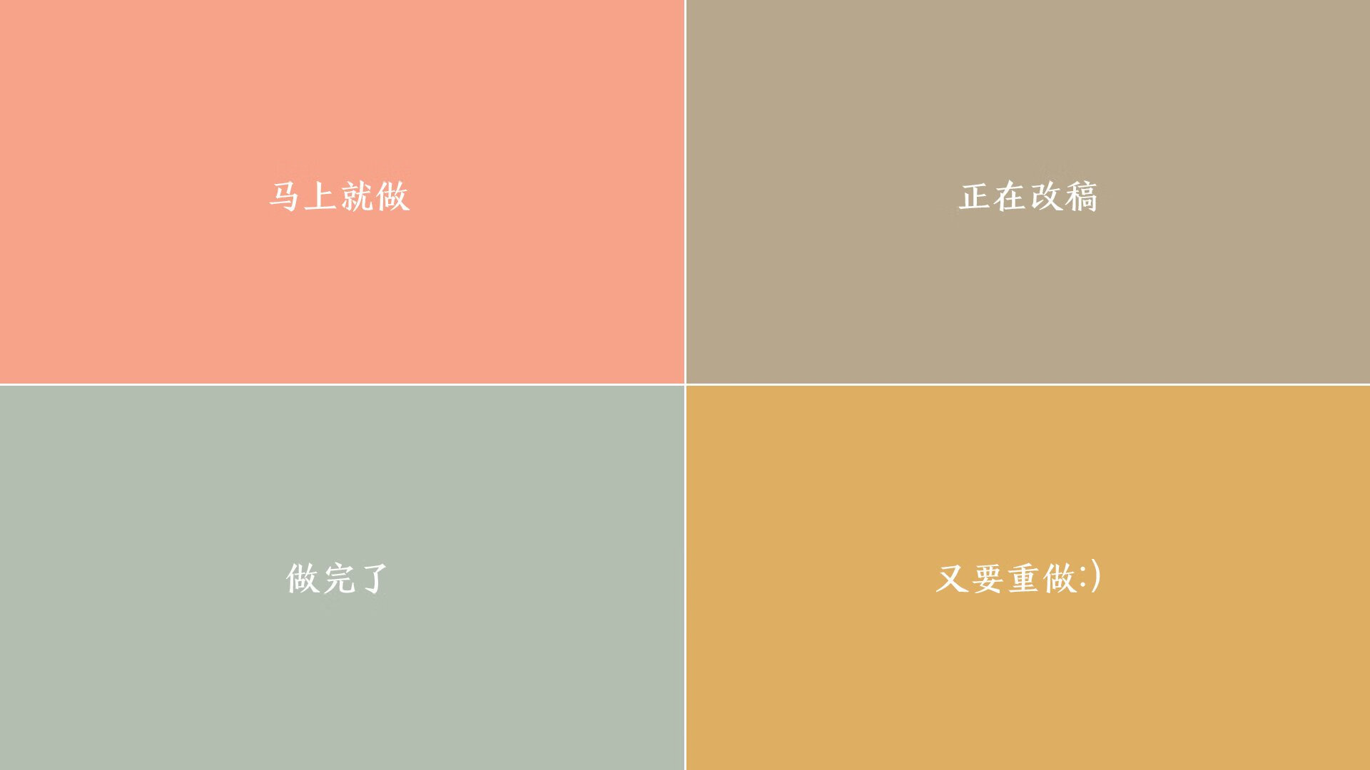 波兰队未来潜力:如何通过结合科技与心理训练弥补短板,波兰队强不强