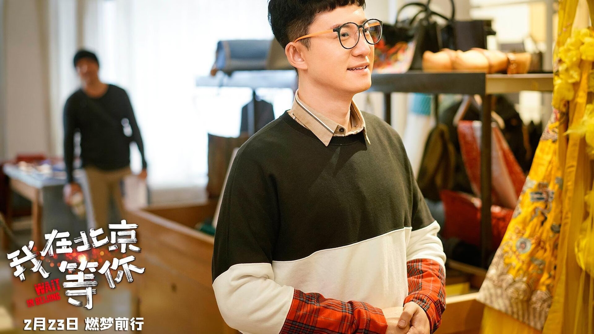 体育公益活动积极开展,体育公益组织